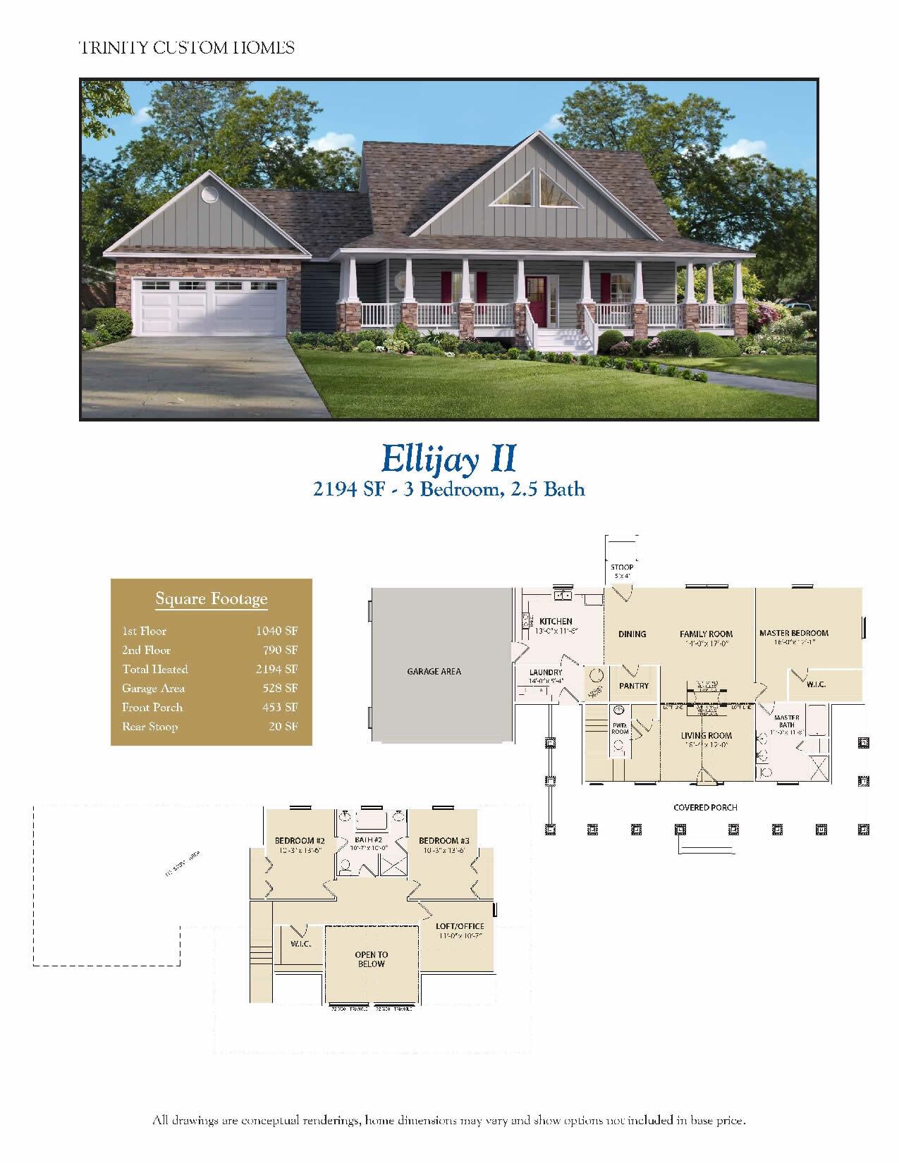 Ellijay II home rendering and floor plans